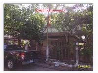 ขายบ้านเดี่ยว
