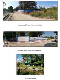ขายที่ดินพร้อมสิ่งปลูกสร้าง 61/533 โครงการกฤษดานคร 25  ทรายกองดิน คลองสามวา กรุงเทพมหานคร ขนาด 0-3-58 ของ ธนาคารกรุงไทย