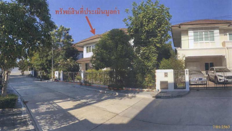 7/281 โครงการเดอะเซนโทร รามอินทรา   คันนายาว คันนายาว กรุงเทพมหานคร