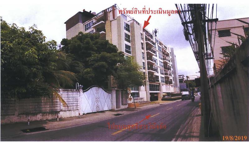 68/66 (ชั้น 7) อาคารชุด ดีไซน์ คอนโดมิเนียม รัชดา  สามเสนนอก ห้วยขวาง กรุงเทพมหานคร