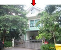 ขายบ้านเดี่ยว