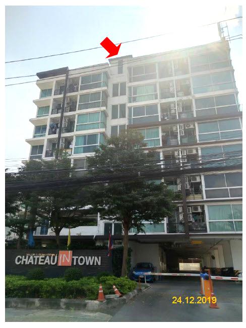 ห้องชุดเลขที่190/168 อาคารชุดชาโตว์ อินทาวน์ พหลโยธิน30 เฟส2  จันทรเกษม จตุจักร กรุงเทพมหานคร