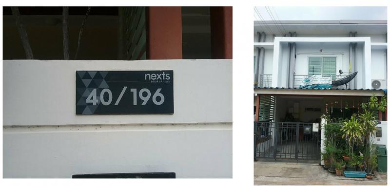 40/196 หมู่บ้านพฤกษาทาวน์เน็กซ์ เพชรเกษม 81  หนองแขม หนองแขม กรุงเทพมหานคร