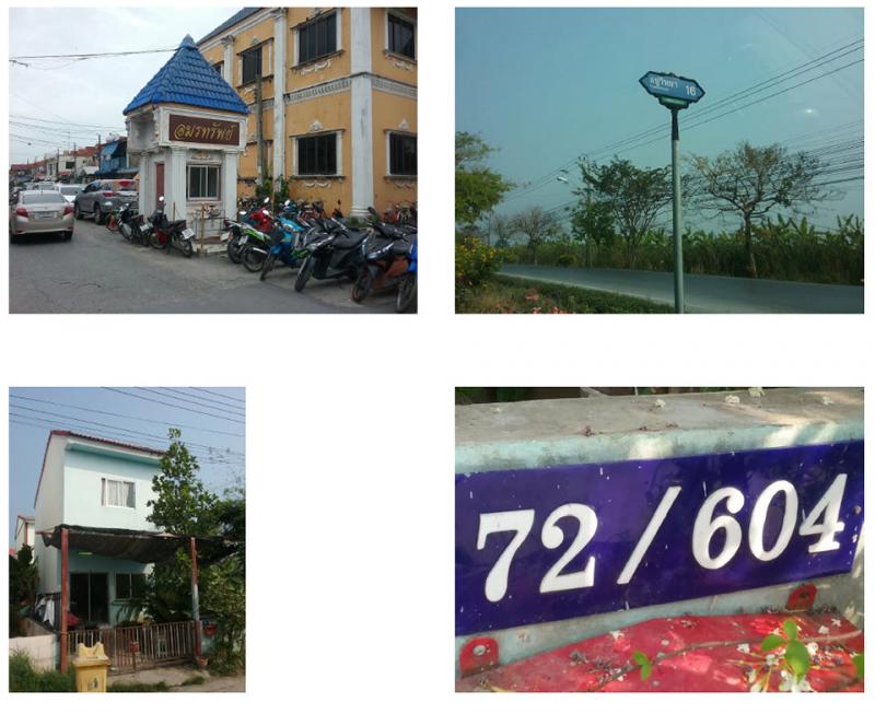 72/604 หมู่บ้านอมรทรัพย์  กระทุ่มราย หนองจอก กรุงเทพมหานคร