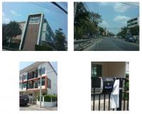 ขายทาวน์เฮ้าส์
