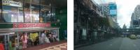 ขายคอนโดมิเนียม/อาคารชุด