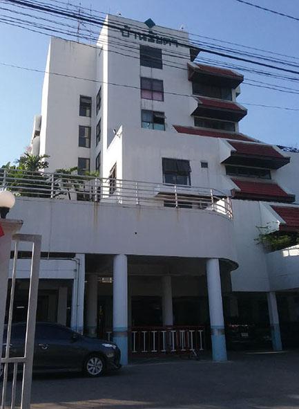 ห้องชุดเลขที่ 125/95 ชั้นที่ 4 อช.บ้านรัชดา  วังทองหลาง วังทองหลาง กรุงเทพมหานคร