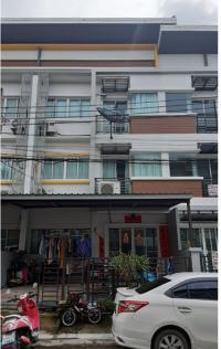 ขายทาวน์เฮ้าส์ 838/20 ม.เดอะทรอป  ทับยาว ลาดกระบัง กรุงเทพมหานคร ขนาด 0-0-21.5 ของ ธนาคารกรุงไทย