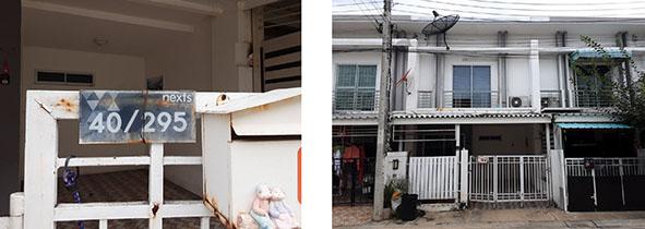 40/295 หมุ่บ้านพฤกษาทาวน์ เน็กซ์ เพชรเกษม81  หนองแขม หนองแขม กรุงเทพมหานคร