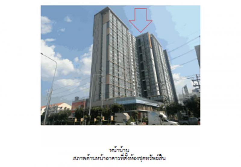 บางแคเหนือ บางแค กรุงเทพมหานคร