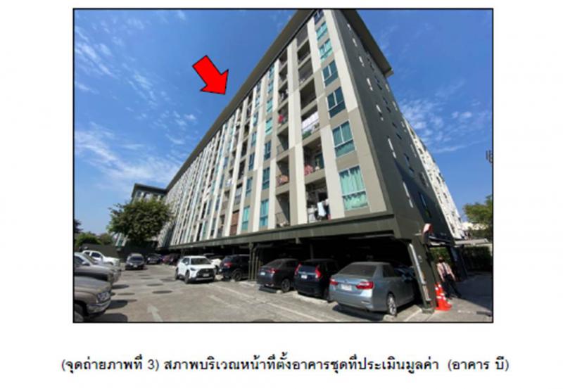 ลาดพร้าว ลาดพร้าว กรุงเทพมหานคร