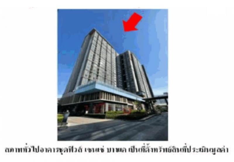 บางแคเหนือ บางแค กรุงเทพมหานคร