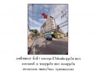 ขายคอนโด/อาคารชุด/ห้องชุด