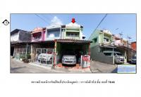 ขายที่ดินพร้อมสิ่งปลูกสร้าง