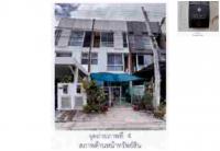 ขายที่ดินพร้อมสิ่งปลูกสร้าง คลองสามประเวศ ลาดกระบัง กรุงเทพมหานคร ขนาด 0-0-27.3 ของ ธนาคารออมสิน