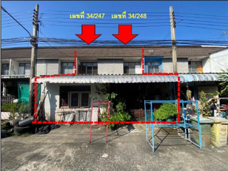 สนามบิน ดอนเมือง กรุงเทพมหานคร - เขตดอนเมือง กรุงเทพมหานคร