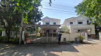ขายที่ดินพร้อมสิ่งปลูกสร้าง