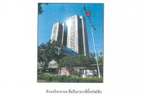 ขายคอนโด/อาคารชุด/ห้องชุด