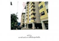 ขายคอนโด/อาคารชุด/ห้องชุด
