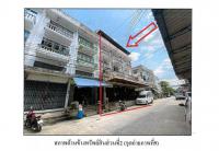 ขายที่ดินพร้อมสิ่งปลูกสร้าง