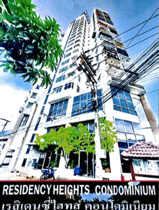 ดินแดง ดินแดง กรุงเทพมหานคร