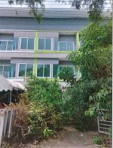ขายที่ดินพร้อมสิ่งปลูกสร้าง