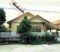 ขายบ้านเดี่ยว