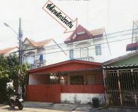 ขายบ้านเดี่ยว