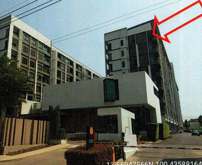 แสมดำ บางขุนเทียน กรุงเทพมหานคร