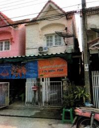 ขายบ้านเดี่ยว