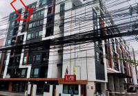 ขายคอนโด