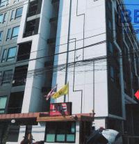 ขายคอนโด