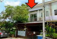 ขายทาวน์เฮ้าส์