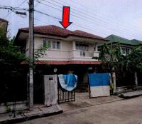 ขายบ้านเดี่ยว