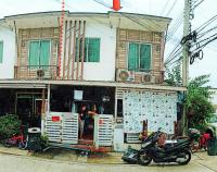 ขายทาวน์เฮ้าส์