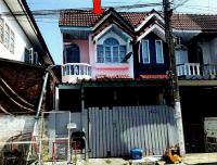 ขายทาวน์เฮ้าส์