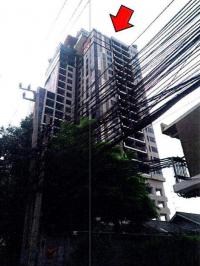 ขายคอนโด