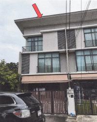 ขายทาวน์เฮ้าส์