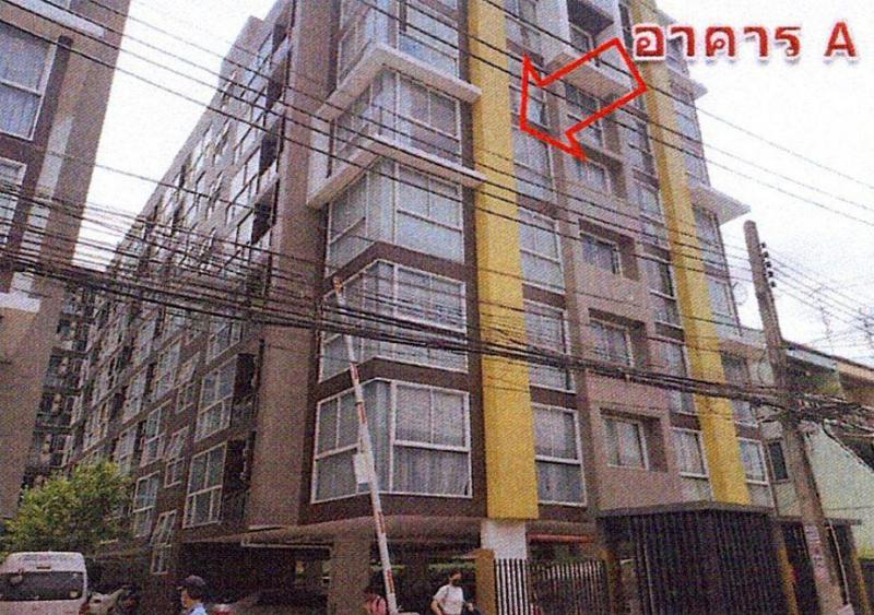 บางอ้อ บางพลัด กรุงเทพมหานคร