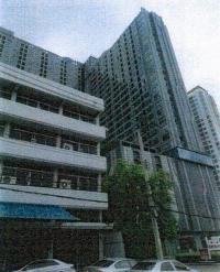 ขายคอนโด