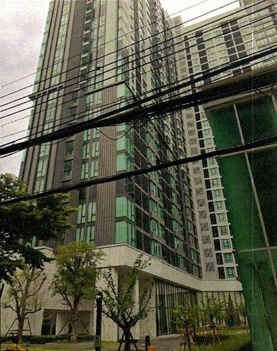 ลาดยาว จตุจักร กรุงเทพมหานคร