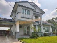 ขายบ้านเดี่ยว