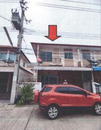 ขายทาวน์เฮ้าส์