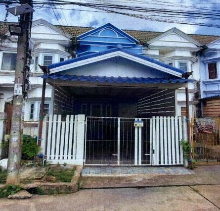 กระทุ่มราย หนองจอก กรุงเทพมหานคร