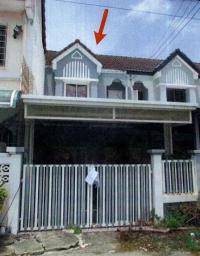ขายทาวน์เฮ้าส์