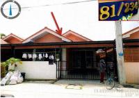 ขายบ้านเดี่ยว