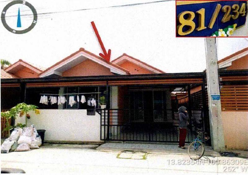 กระทุ่มราย หนองจอก กรุงเทพมหานคร
