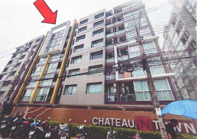 บางอ้อ บางพลัด กรุงเทพมหานคร