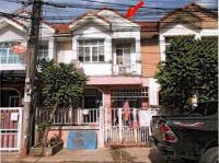 ขายทาวน์เฮ้าส์