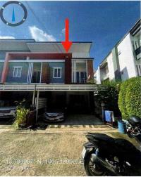ขายทาวน์เฮ้าส์